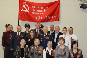 Знамя Победы